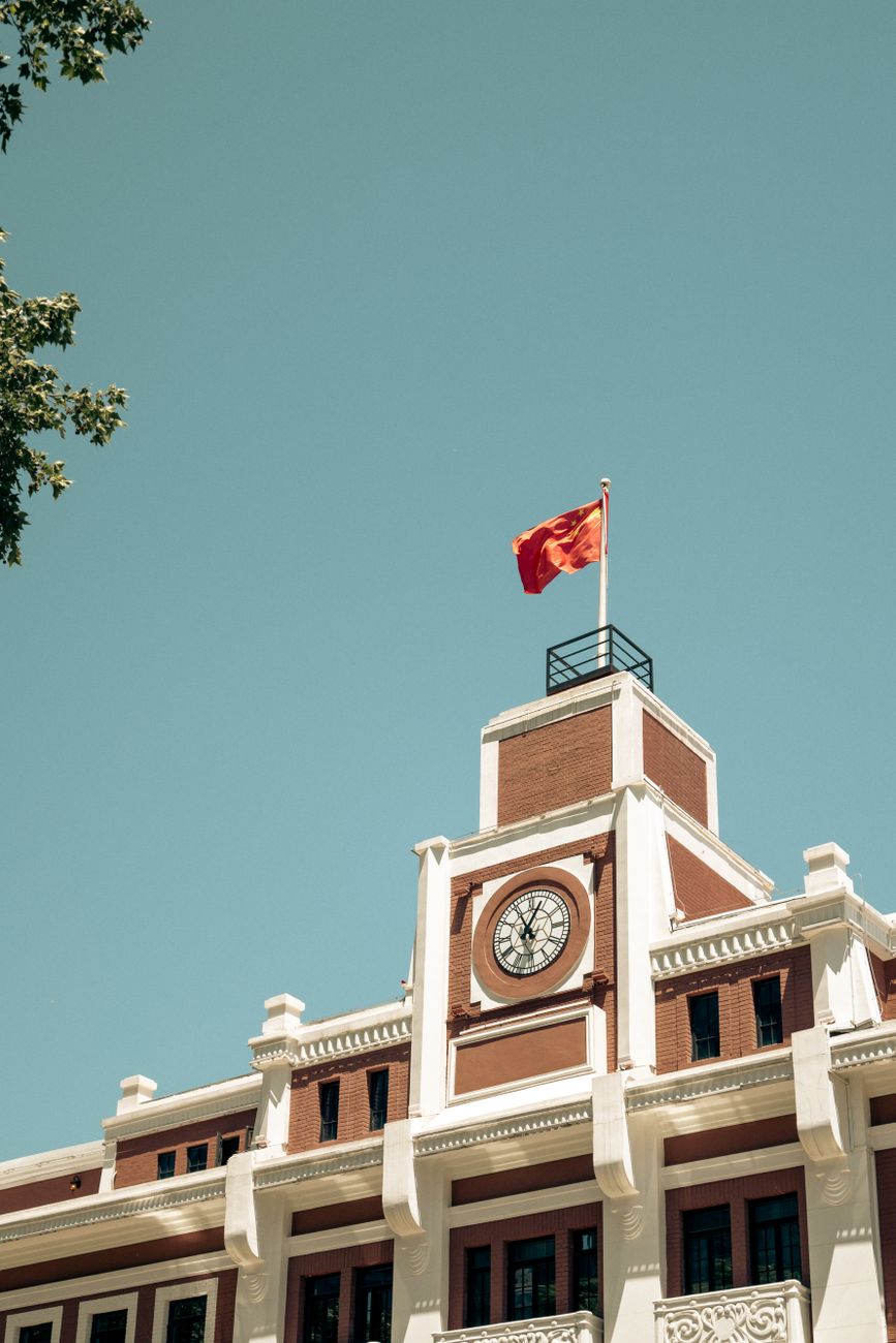 Exportaciones chinas suben 36,3% en septiembre con superávit en máximos&nbsp;históricos